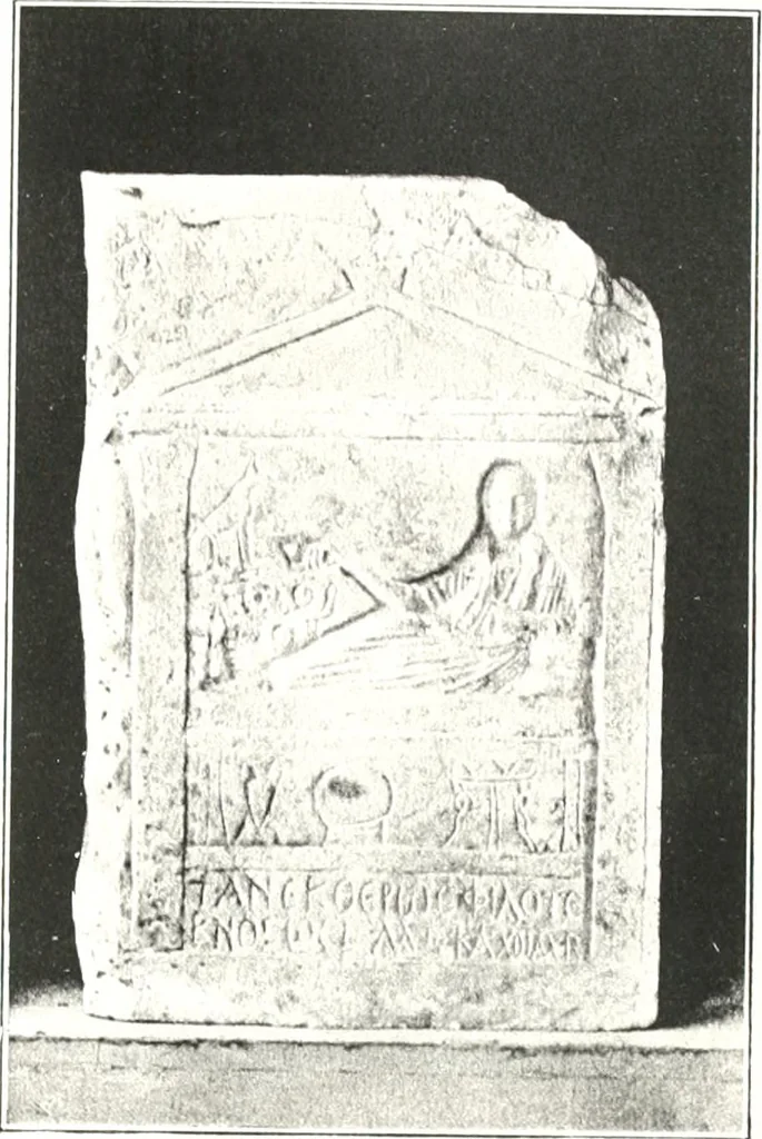 An illustration from Greek inscriptions, 1905, leaf 187