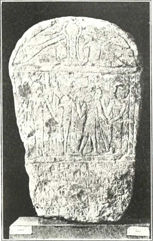 An illustration from Greek inscriptions, 1905, leaf 189
