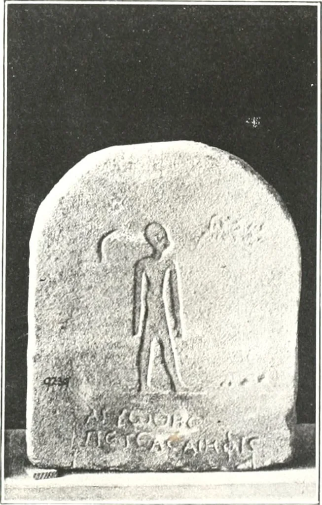 An illustration from Greek inscriptions, 1905, leaf 189