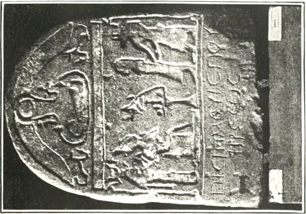 An illustration from Greek inscriptions, 1905, leaf 191