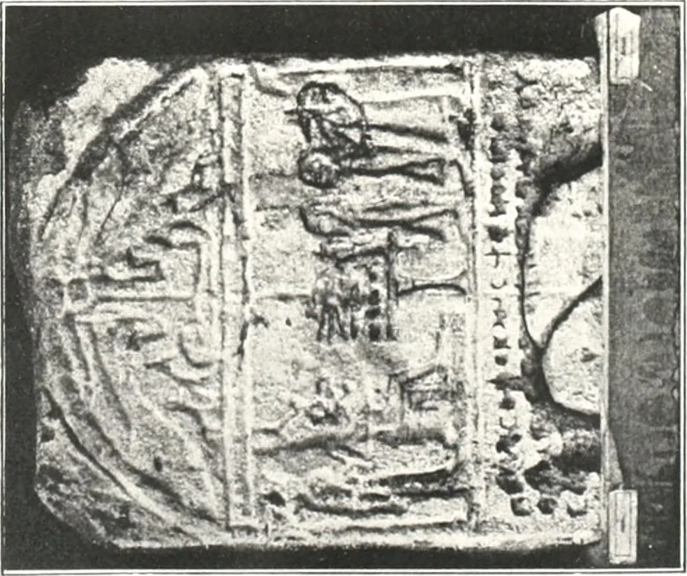 An illustration from Greek inscriptions, 1905, leaf 191