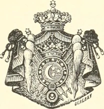 An illustration from Greek moulds, 1903, leaf 8