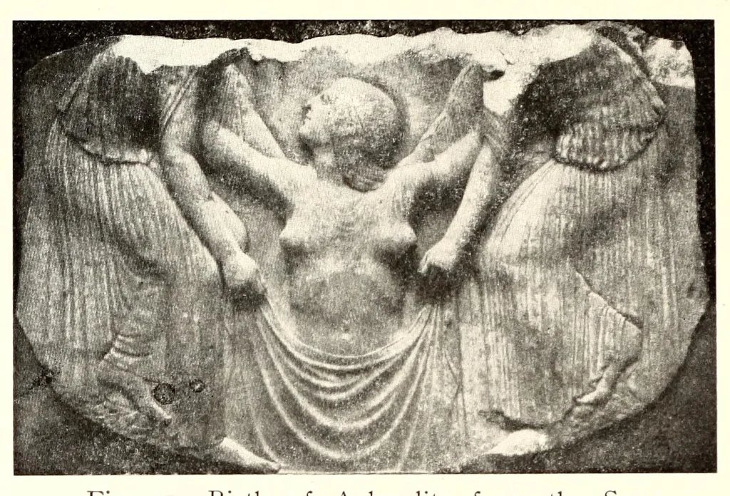 An illustration from Greek and Roman mythology, 1917, leaf 142