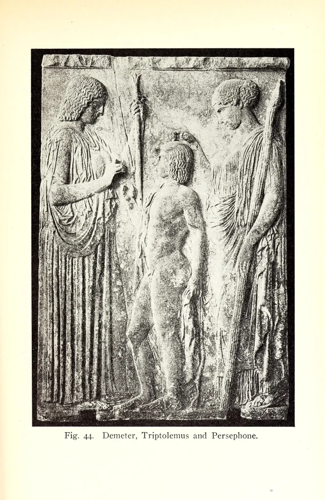 An illustration from Greek and Roman mythology, 1917, leaf 191