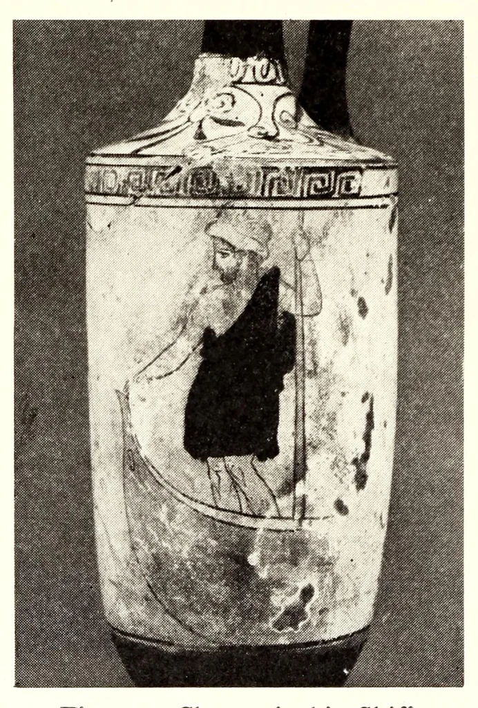 An illustration from Greek and Roman mythology, 1917, leaf 220
