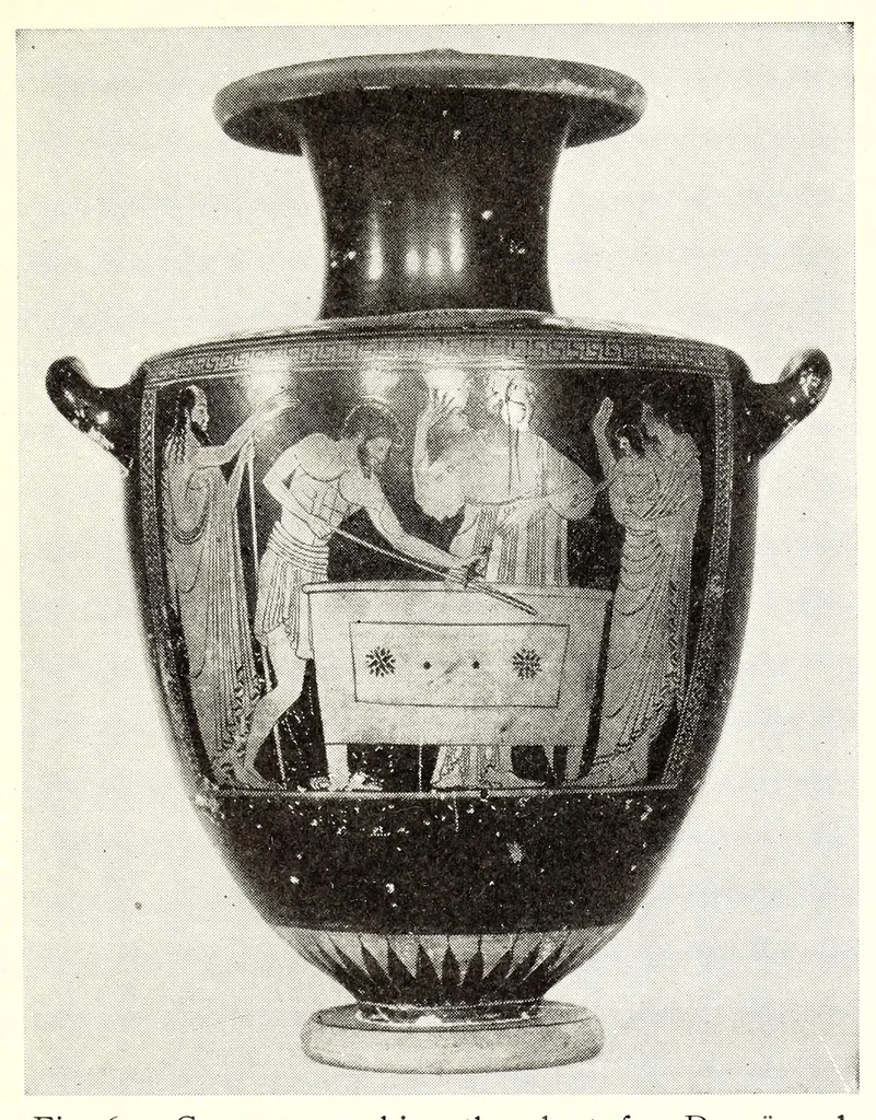 An illustration from Greek and Roman mythology, 1917, leaf 233