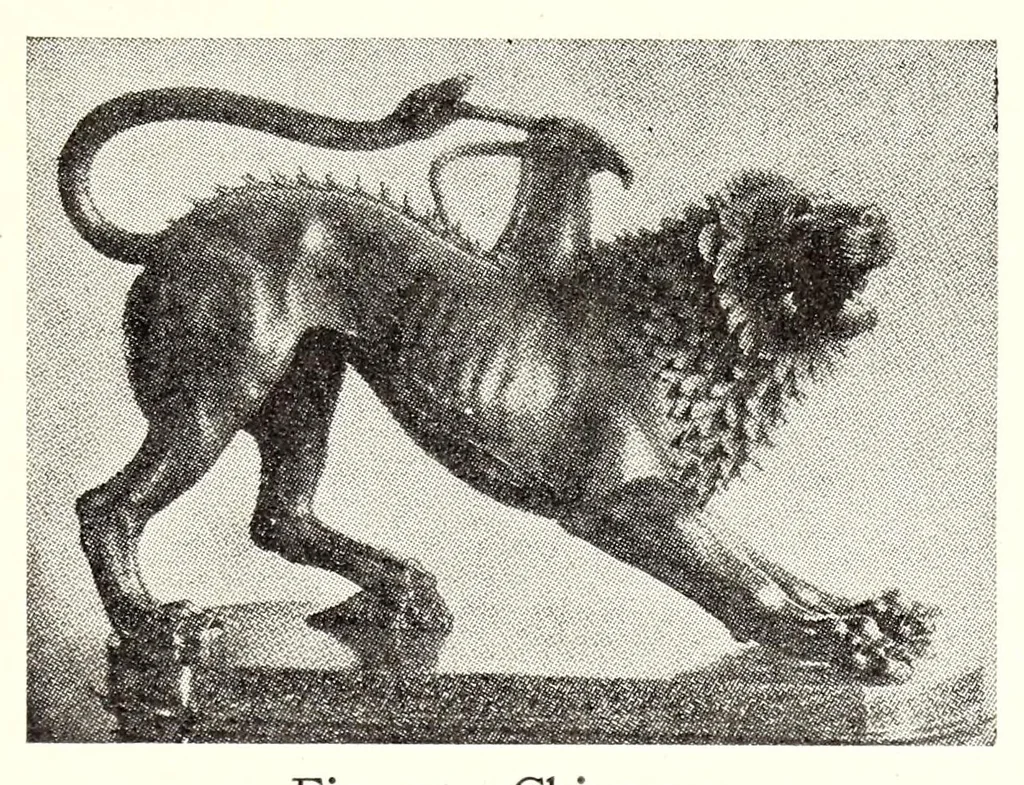 An illustration from Greek and Roman mythology, 1917, leaf 269