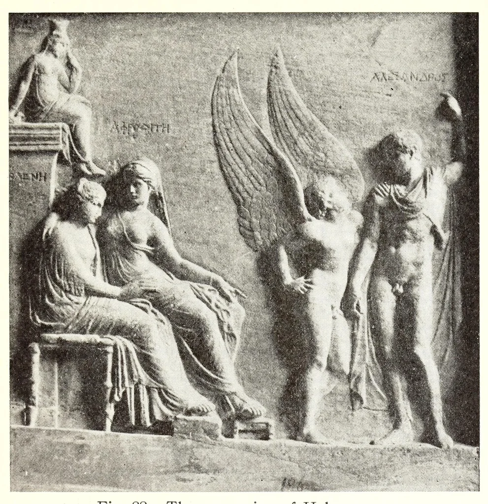 An illustration from Greek and Roman mythology, 1917, leaf 317