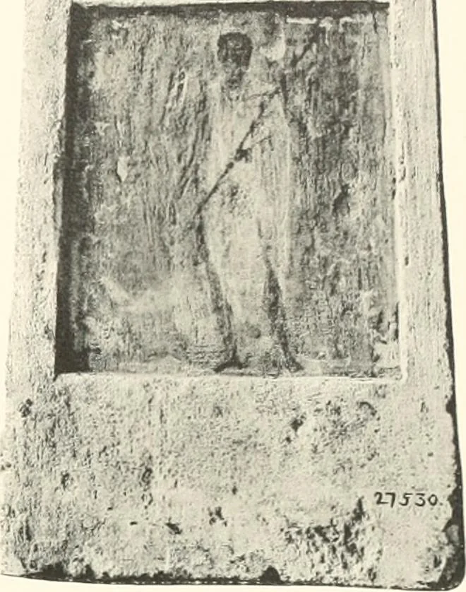 An illustration from Greek sculpture, 1903, leaf 144