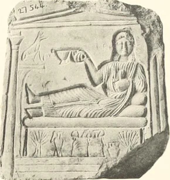 An illustration from Greek sculpture, 1903, leaf 150