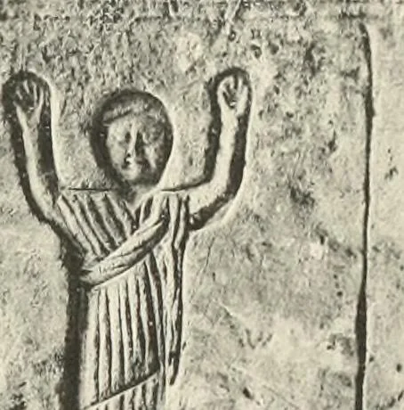 An illustration from Greek sculpture, 1903, leaf 150