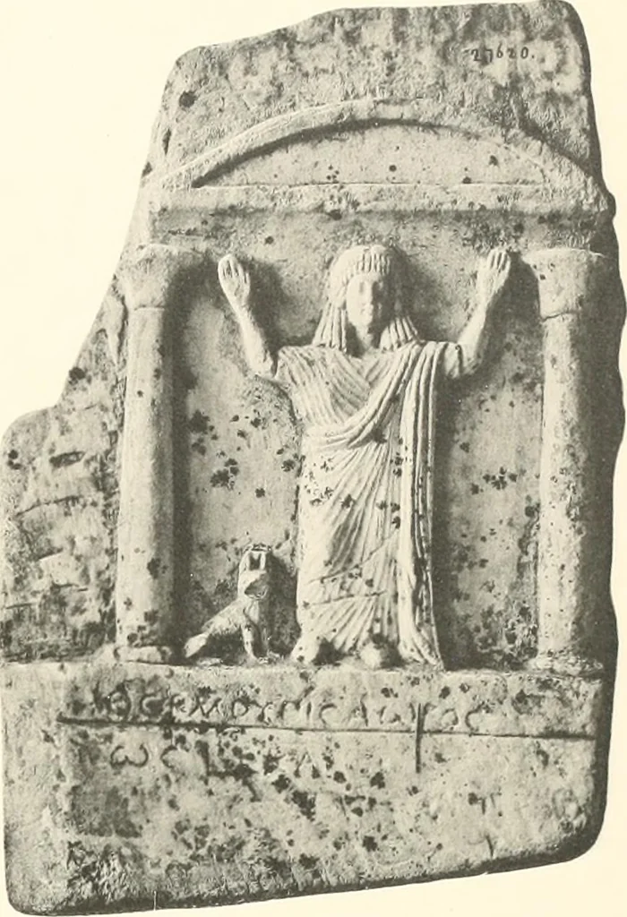 An illustration from Greek sculpture, 1903, leaf 152