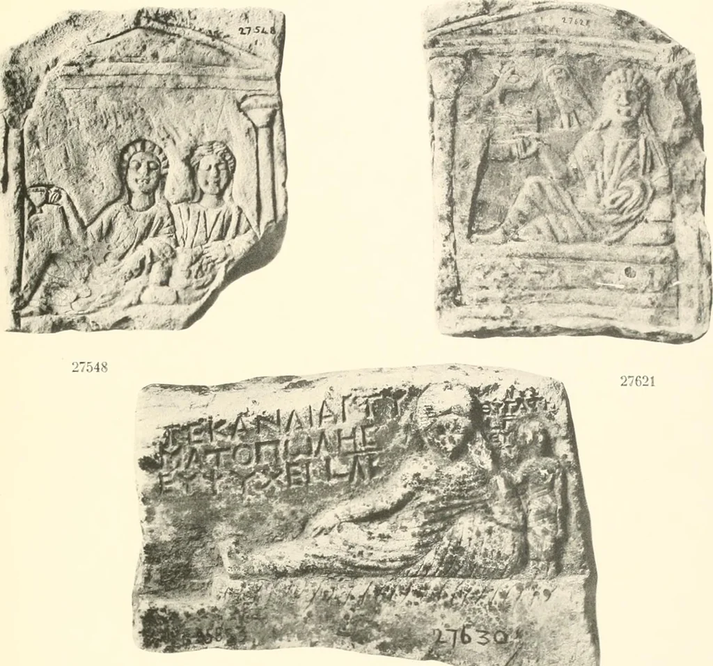 An illustration from Greek sculpture, 1903, leaf 154