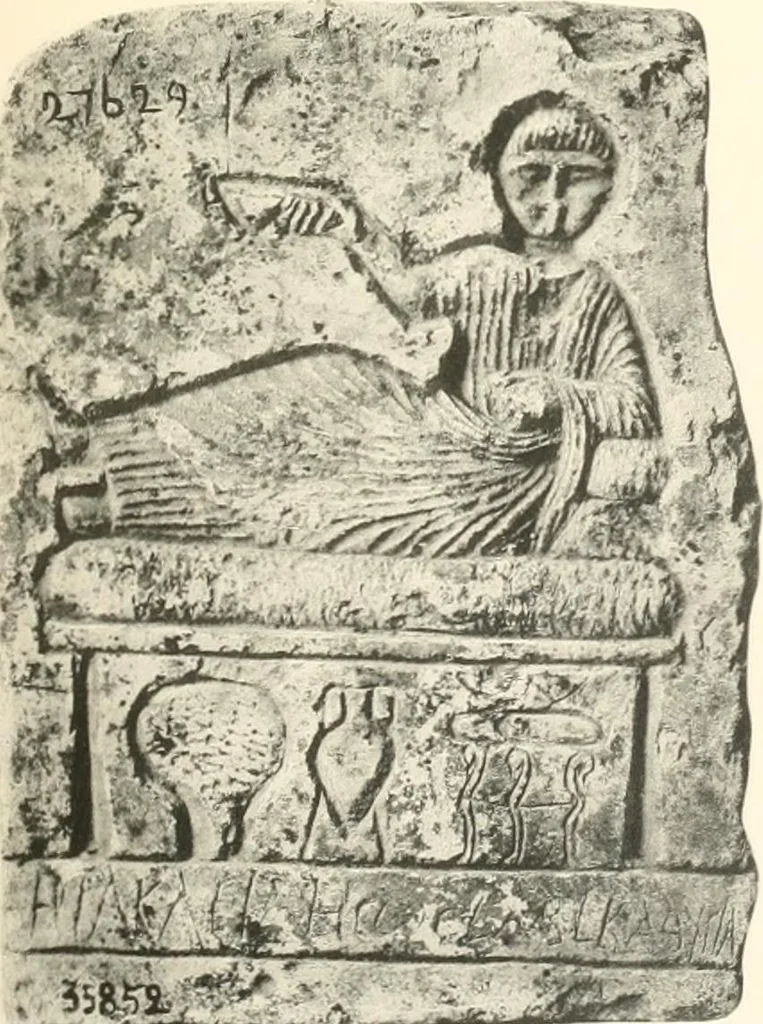 An illustration from Greek sculpture, 1903, leaf 154