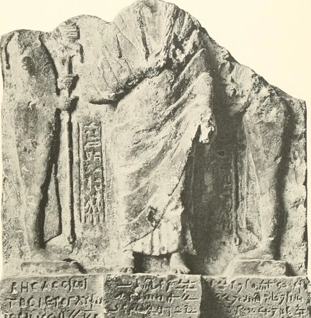 An illustration from Greek sculpture, 1903, leaf 156