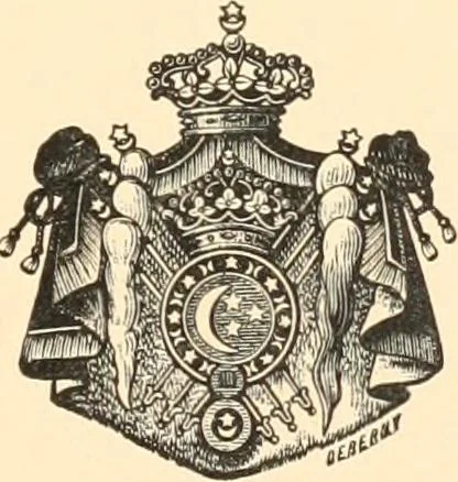 An illustration from Greek sculpture, 1903, leaf 8