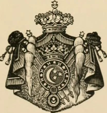 An illustration from Greek vases, 1911, leaf 8