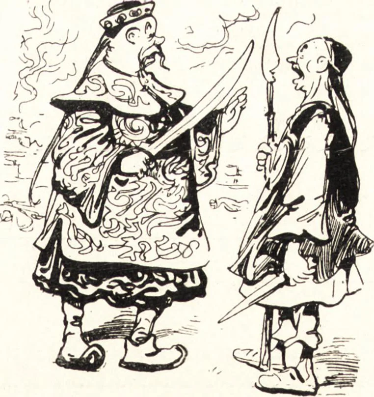 An illustration from "Zopf ab" : die chinesische Affaire im Lichte der europäischen Karikatur, 1900, leaf 10