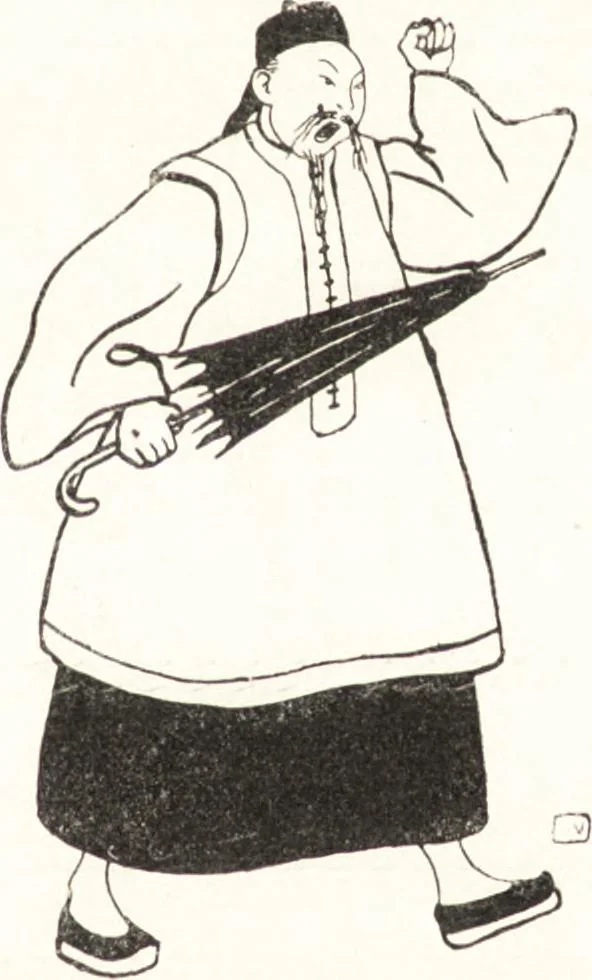 An illustration from "Zopf ab" : die chinesische Affaire im Lichte der europäischen Karikatur, 1900, leaf 30
