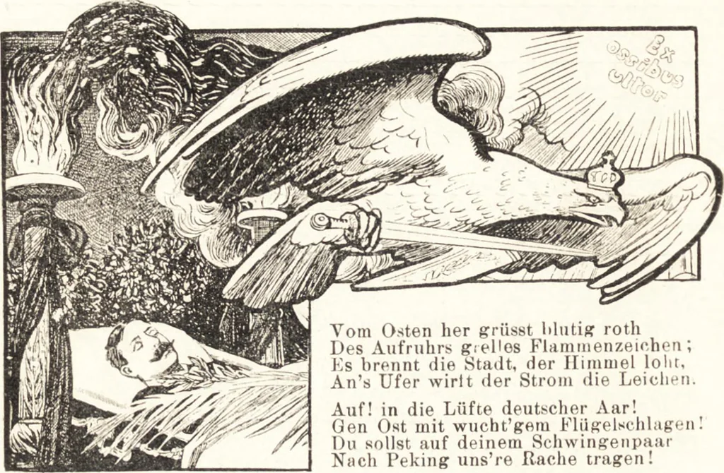 An illustration from "Zopf ab" : die chinesische Affaire im Lichte der europäischen Karikatur, 1900, leaf 41