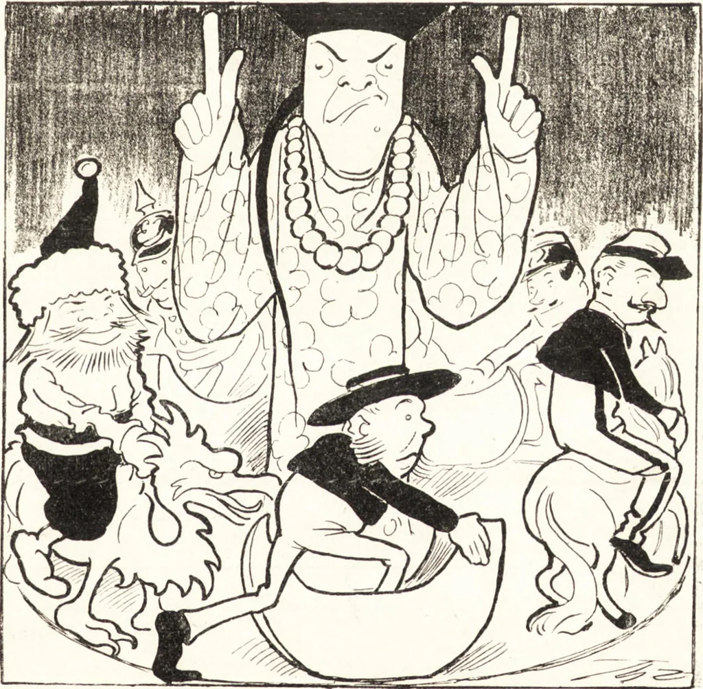 An illustration from "Zopf ab" : die chinesische Affaire im Lichte der europäischen Karikatur, 1900, leaf 46