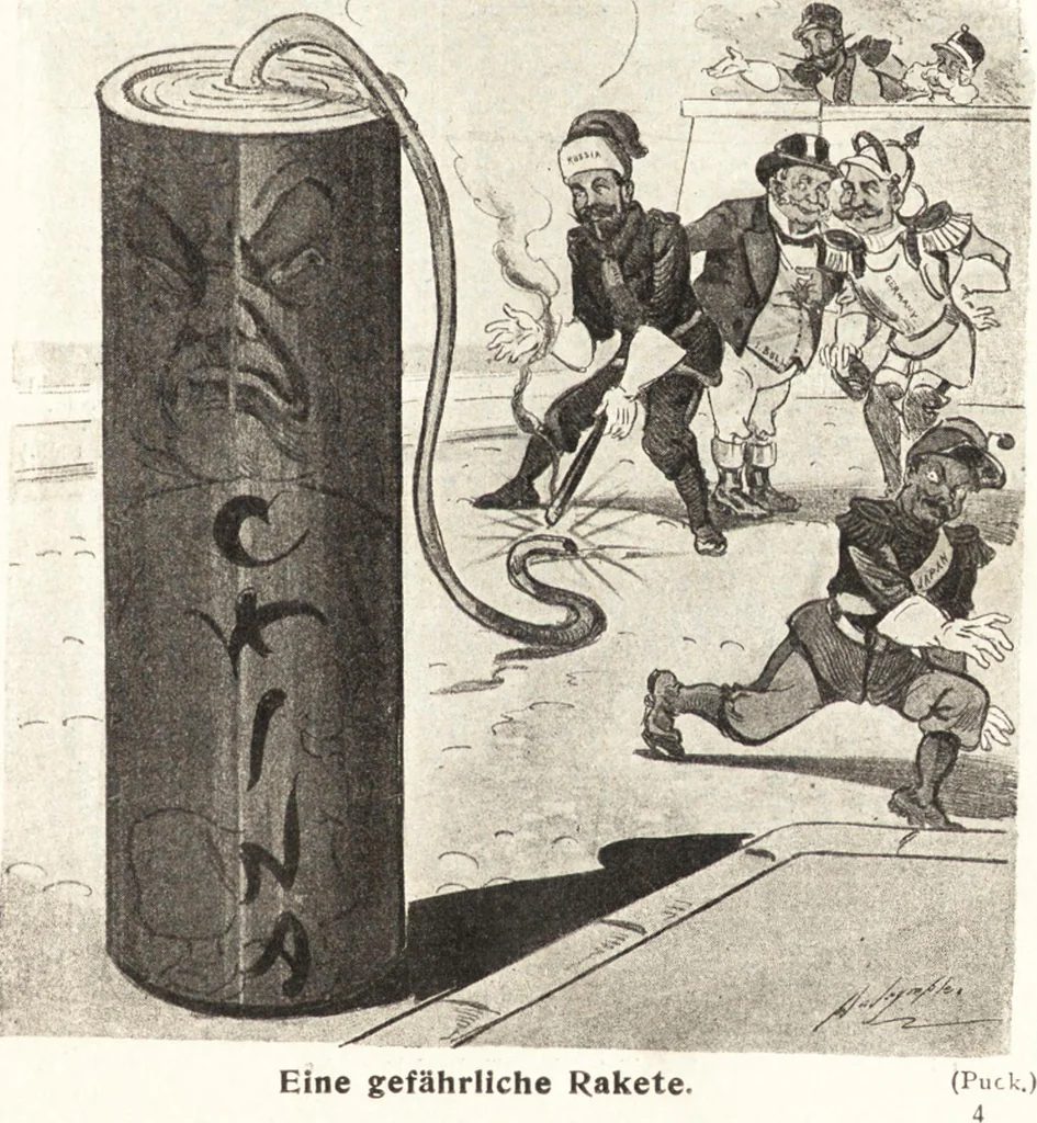 An illustration from "Zopf ab" : die chinesische Affaire im Lichte der europäischen Karikatur, 1900, leaf 52