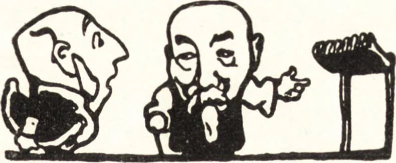 An illustration from "Zopf ab" : die chinesische Affaire im Lichte der europäischen Karikatur, 1900, leaf 70