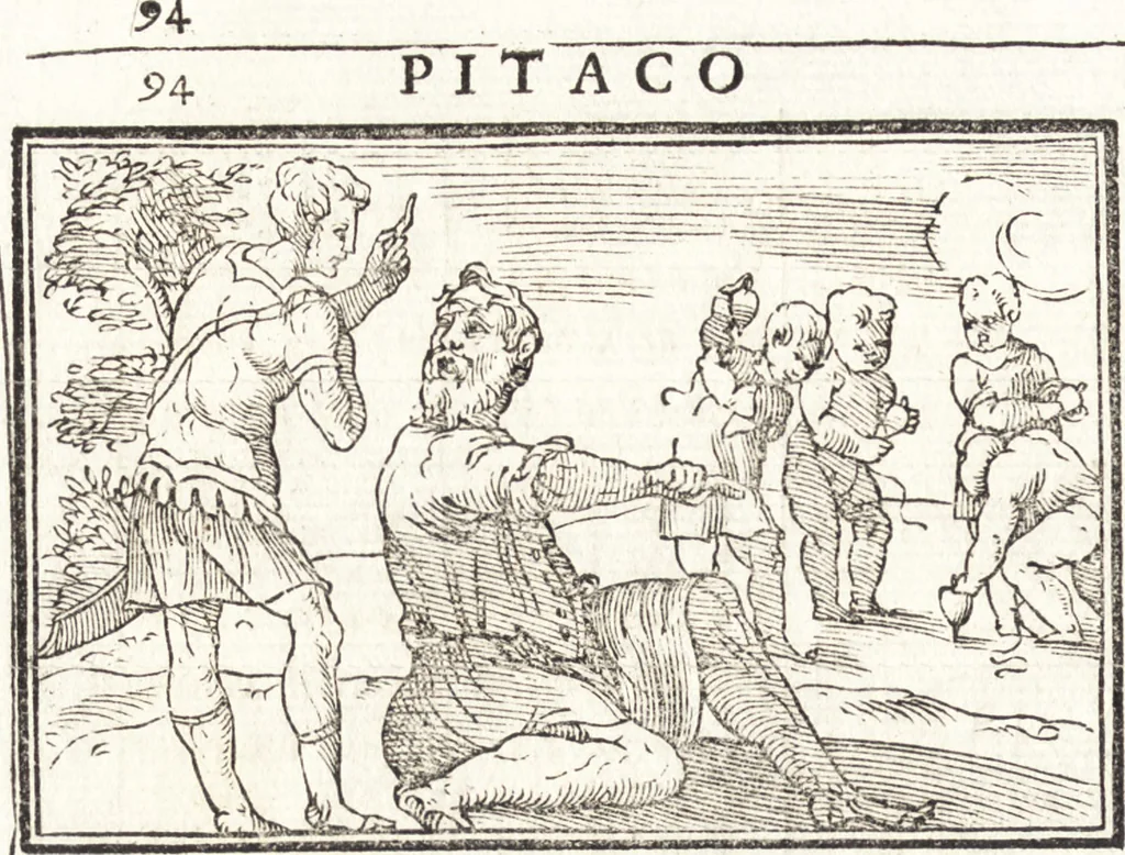 An illustration from Le ingeniose sorti, composte per Francesco Marcolini da Forli : intitulate Giardino di pensieri, 1550, leaf 125