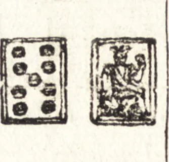 An illustration from Le ingeniose sorti, composte per Francesco Marcolini da Forli : intitulate Giardino di pensieri, 1550, leaf 125