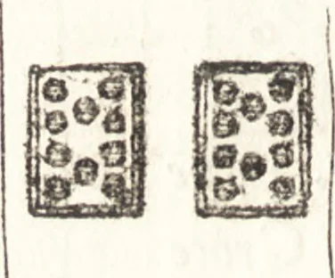 An illustration from Le ingeniose sorti, composte per Francesco Marcolini da Forli : intitulate Giardino di pensieri, 1550, leaf 141