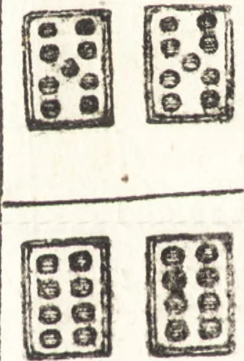 An illustration from Le ingeniose sorti, composte per Francesco Marcolini da Forli : intitulate Giardino di pensieri, 1550, leaf 173