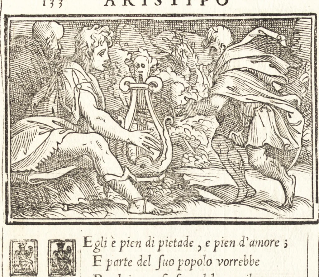 An illustration from Le ingeniose sorti, composte per Francesco Marcolini da Forli : intitulate Giardino di pensieri, 1550, leaf 177