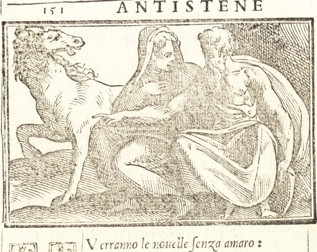 An illustration from Le ingeniose sorti, composte per Francesco Marcolini da Forli : intitulate Giardino di pensieri, 1550, leaf 201
