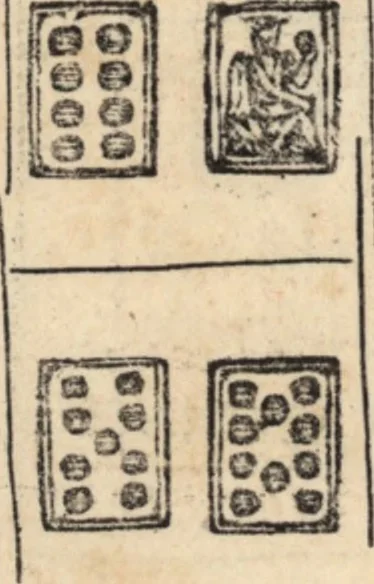 An illustration from Le ingeniose sorti, composte per Francesco Marcolini da Forli : intitulate Giardino di pensieri, 1550, leaf 207