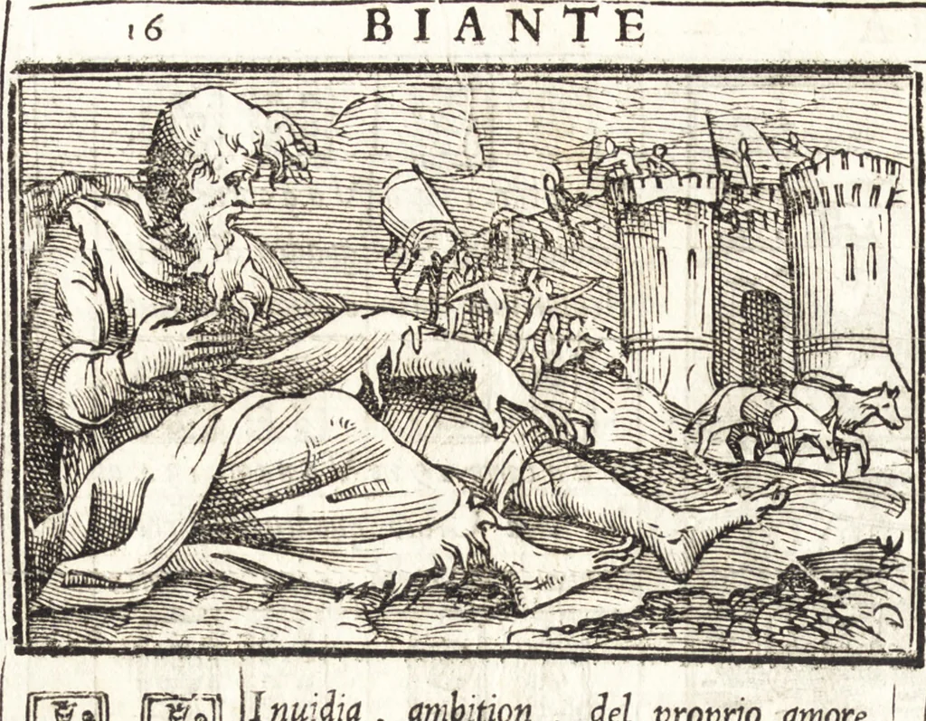An illustration from Le ingeniose sorti, composte per Francesco Marcolini da Forli : intitulate Giardino di pensieri, 1550, leaf 21