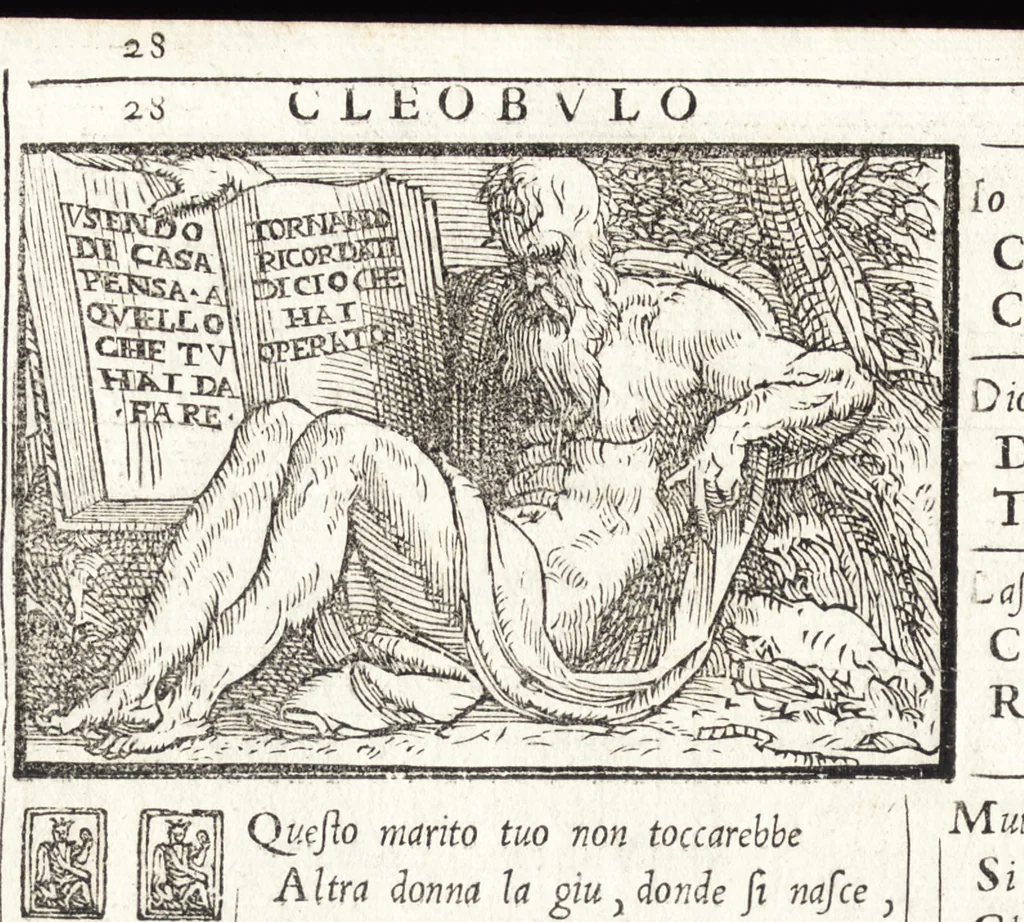 An illustration from Le ingeniose sorti, composte per Francesco Marcolini da Forli : intitulate Giardino di pensieri, 1550, leaf 37