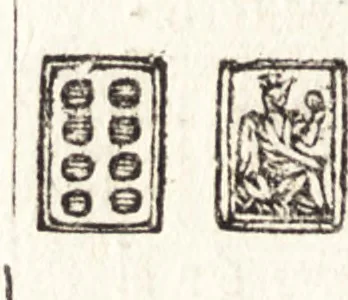 An illustration from Le ingeniose sorti, composte per Francesco Marcolini da Forli : intitulate Giardino di pensieri, 1550, leaf 57