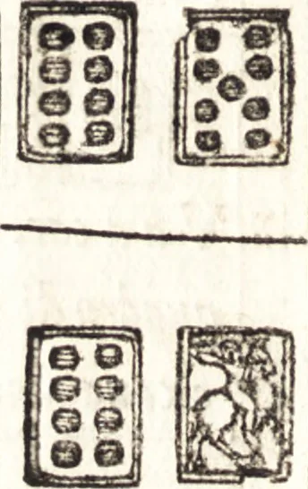 An illustration from Le ingeniose sorti, composte per Francesco Marcolini da Forli : intitulate Giardino di pensieri, 1550, leaf 73