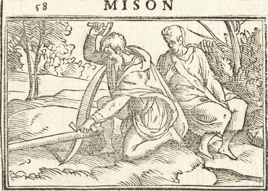 An illustration from Le ingeniose sorti, composte per Francesco Marcolini da Forli : intitulate Giardino di pensieri, 1550, leaf 77