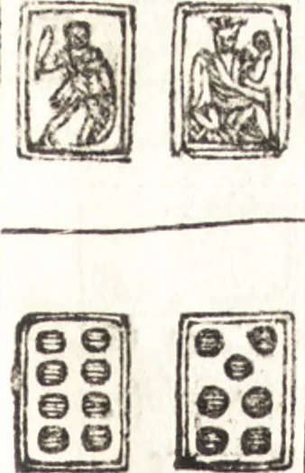 An illustration from Le ingeniose sorti, composte per Francesco Marcolini da Forli : intitulate Giardino di pensieri, 1550, leaf 94