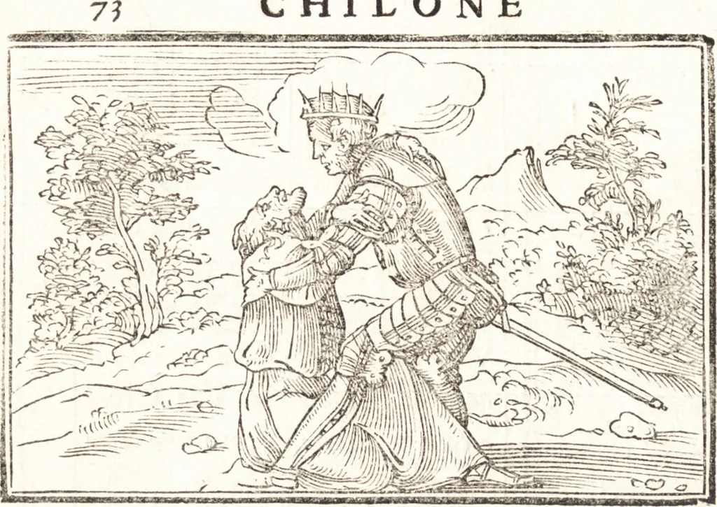 An illustration from Le ingeniose sorti, composte per Francesco Marcolini da Forli : intitulate Giardino di pensieri, 1550, leaf 97