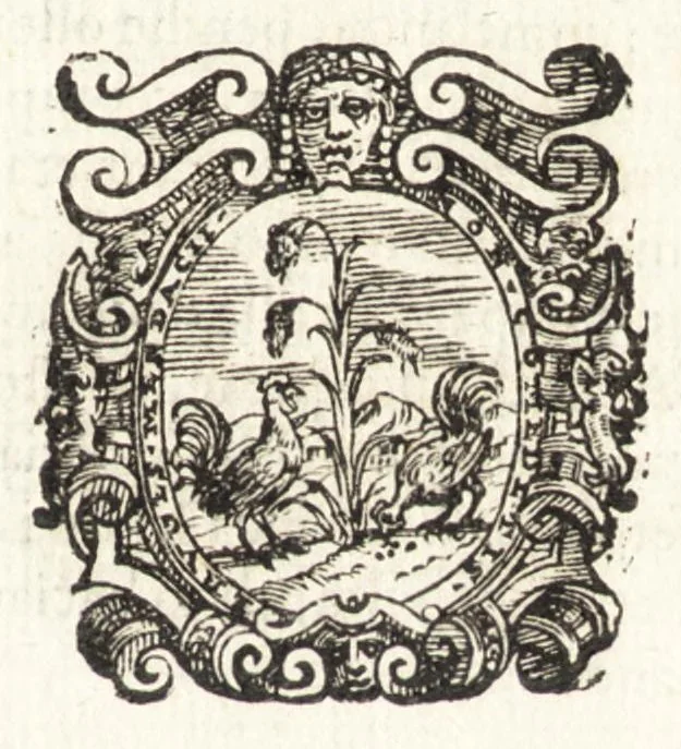 An illustration from Descrittione dell'ambasciaria de i regi et de i principi del gran regno del Giappone : venuti nuouamente à Roma à render obbedienza alla Santità di Gregorio XIII. pontefice massimo : al clarissimo signor & patron mio osseruandissimo, il signor Ottavivian Valier, fu del clarissimo signor Zacaria, 1585, leaf 4