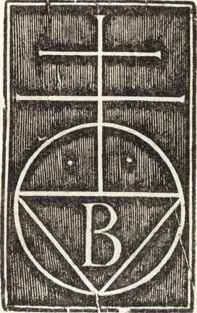An illustration from Isagogae breues, p[er]lucidȩ ac uberrimȩ, in anatomiã humani corporis a cõmuni medicorũ academia usitatã, 1523, leaf 168
