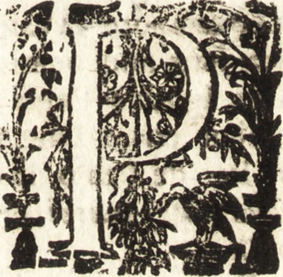 An illustration from De profanis et sacris veteribus ritibus, 1644, leaf 148