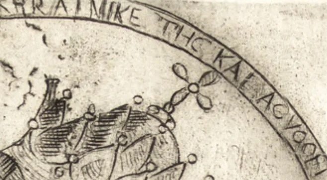 An illustration from De profanis et sacris veteribus ritibus, 1644, leaf 883