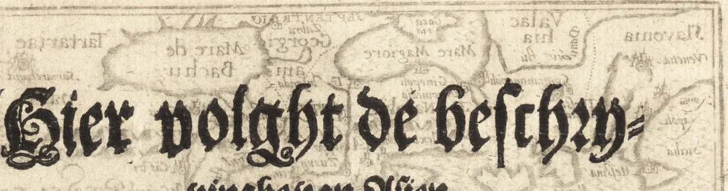 An illustration from Hand-boeck, of Cort begrijp der caerten ende beschryvinghen van alle landen des werelds, 1609, leaf 559