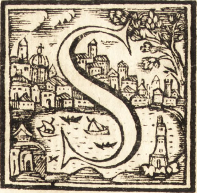 An illustration from Vita del cavalier Gio. Lorenzo Bernino, 1713, leaf 24