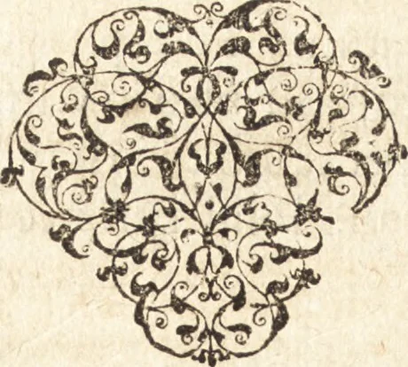 An illustration from I. LipsI De recta pronvnciatione Latinæ linguæ dialogvs, 1609, leaf 69