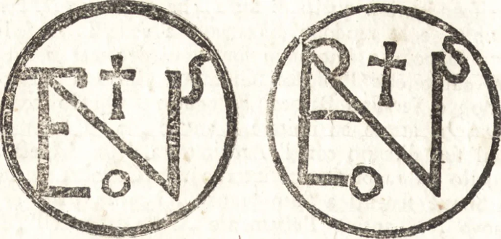 An illustration from Il forestiere instruito delle cose notabili della citta' di Ravenna, e suburbane della medesima : operetta, 1791, leaf 127
