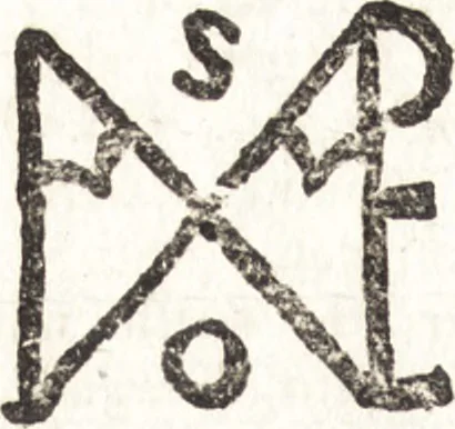 An illustration from Il forestiere instruito delle cose notabili della citta' di Ravenna, e suburbane della medesima : operetta, 1791, leaf 25